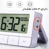 ساعت رومیزی آلارم دار چندکاره مدل Deli 8841 شیائومی - Xiaomi Deli 8841 Multifunctional Timer Chronograph Electronic Alarm Clock